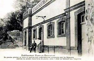 HAMMAM MESKOUTINE - THERMES
